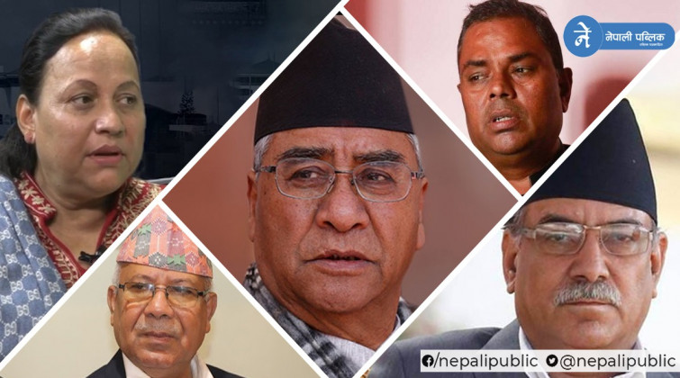 सकियो विपक्षी गठबन्धनको छलफल, के बन्यो आगामी रणनीति ?